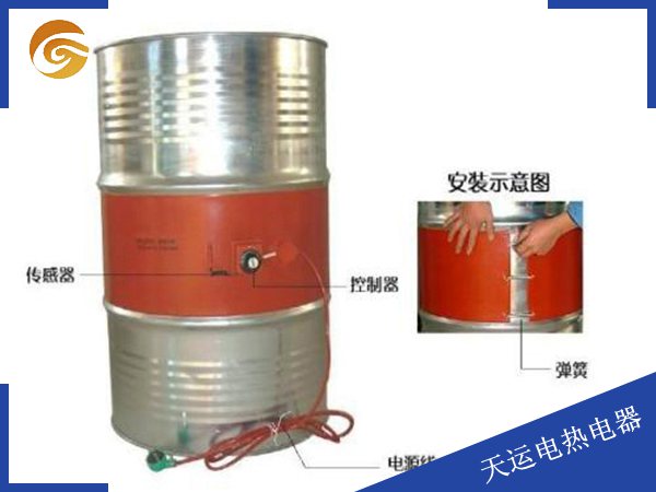 馬鞍山硅膠油桶電加熱器廠家品質(zhì)保障